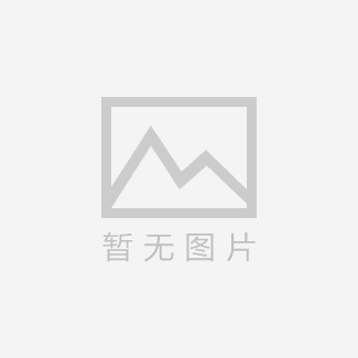 雙電源自動(dòng)轉(zhuǎn)換開(kāi)關(guān)PC級(jí)  4P 630A 黑色款