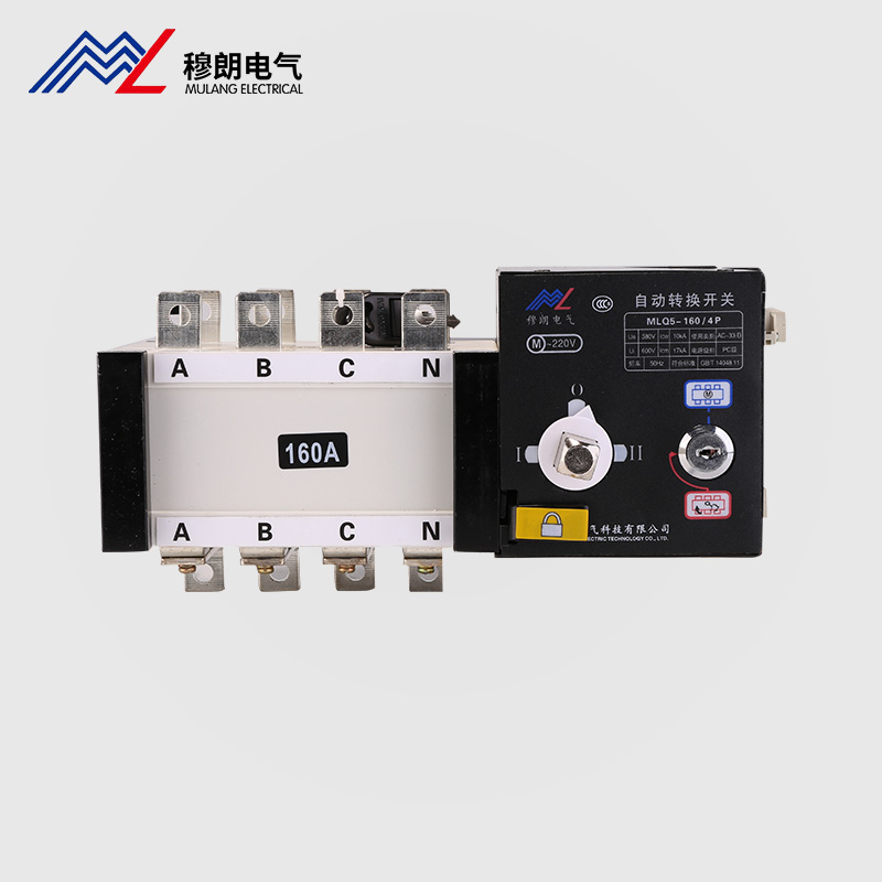 組成雙電源自動(dòng)切換開(kāi)關(guān)的部分