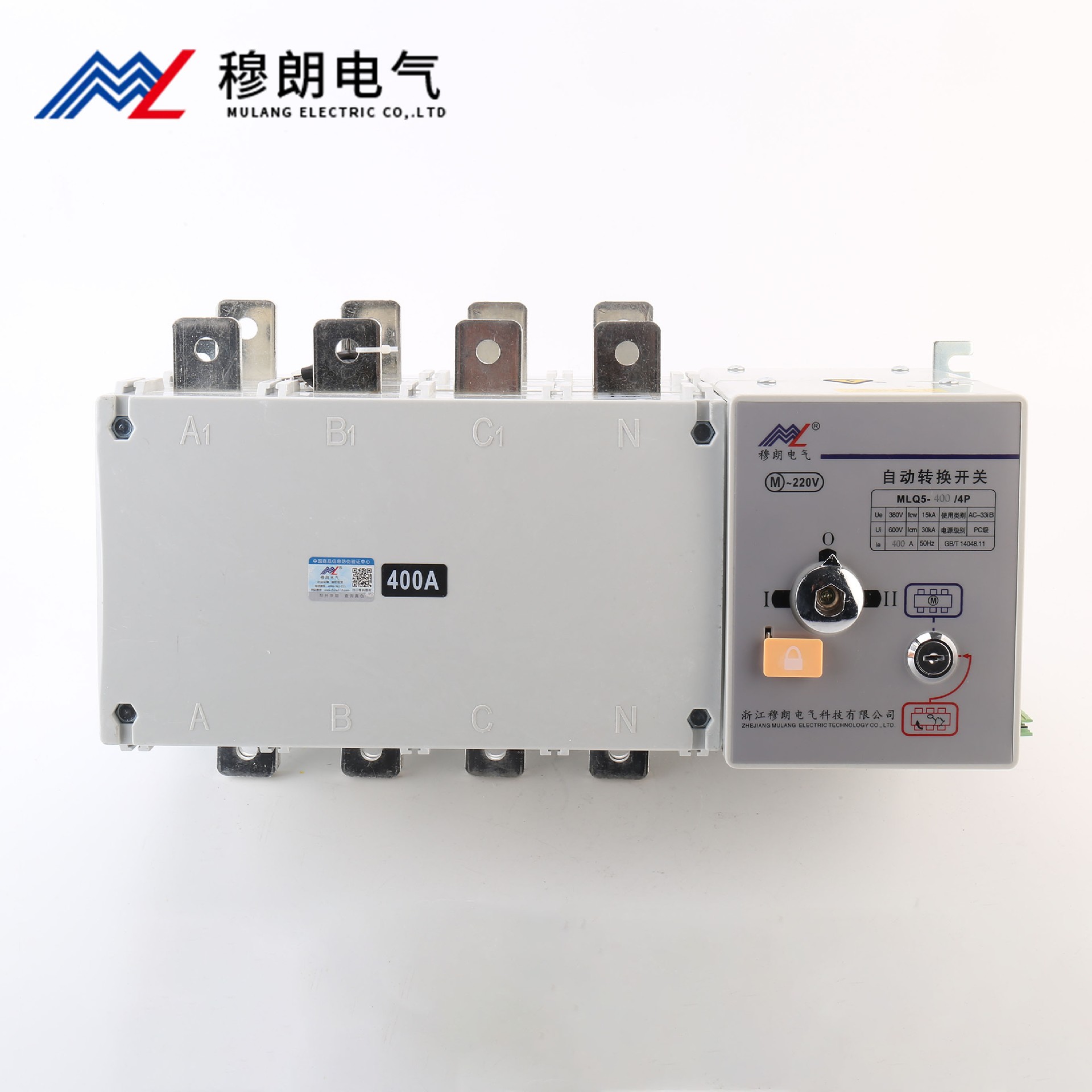雙電源自動轉換開關PC級  4P 400A 白色款