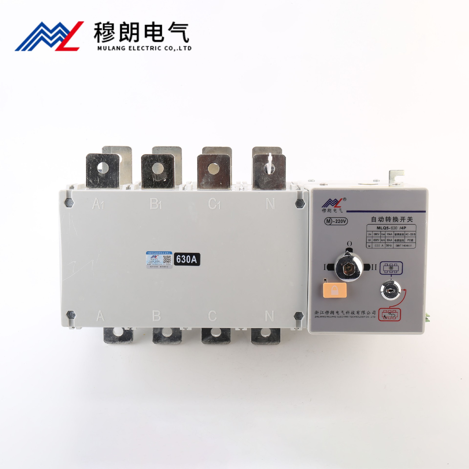 雙電源自動(dòng)轉(zhuǎn)換開(kāi)關(guān)PC級(jí)  4P 630A 白色款