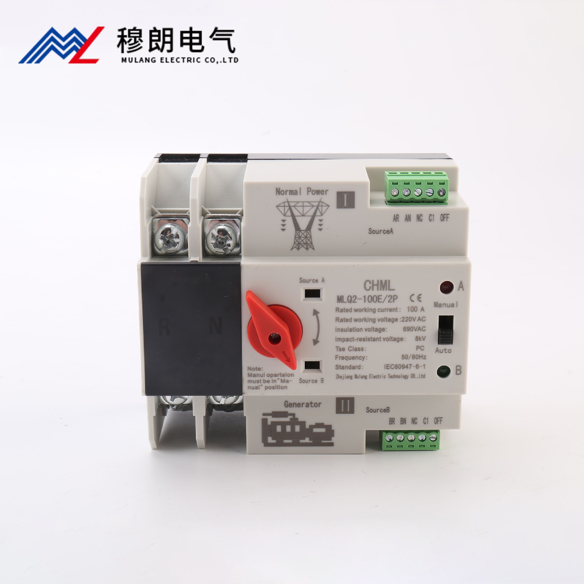 雙電源自動(dòng)轉(zhuǎn)換開(kāi)關(guān)PC級(jí) 不斷電款 2P英文版